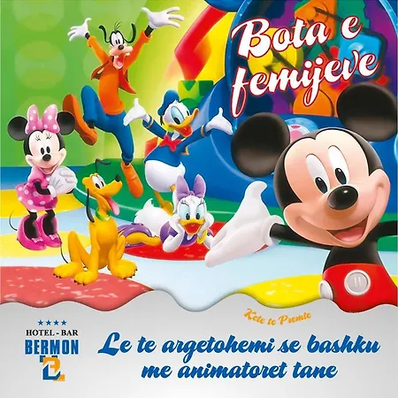 Bermon Ξενοδοχείο
